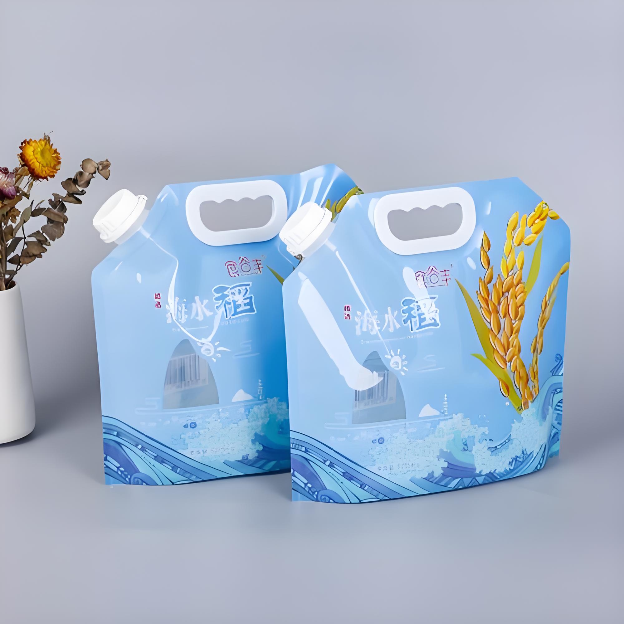 珠海市吸嘴袋自立袋拉链袋 - 厂家